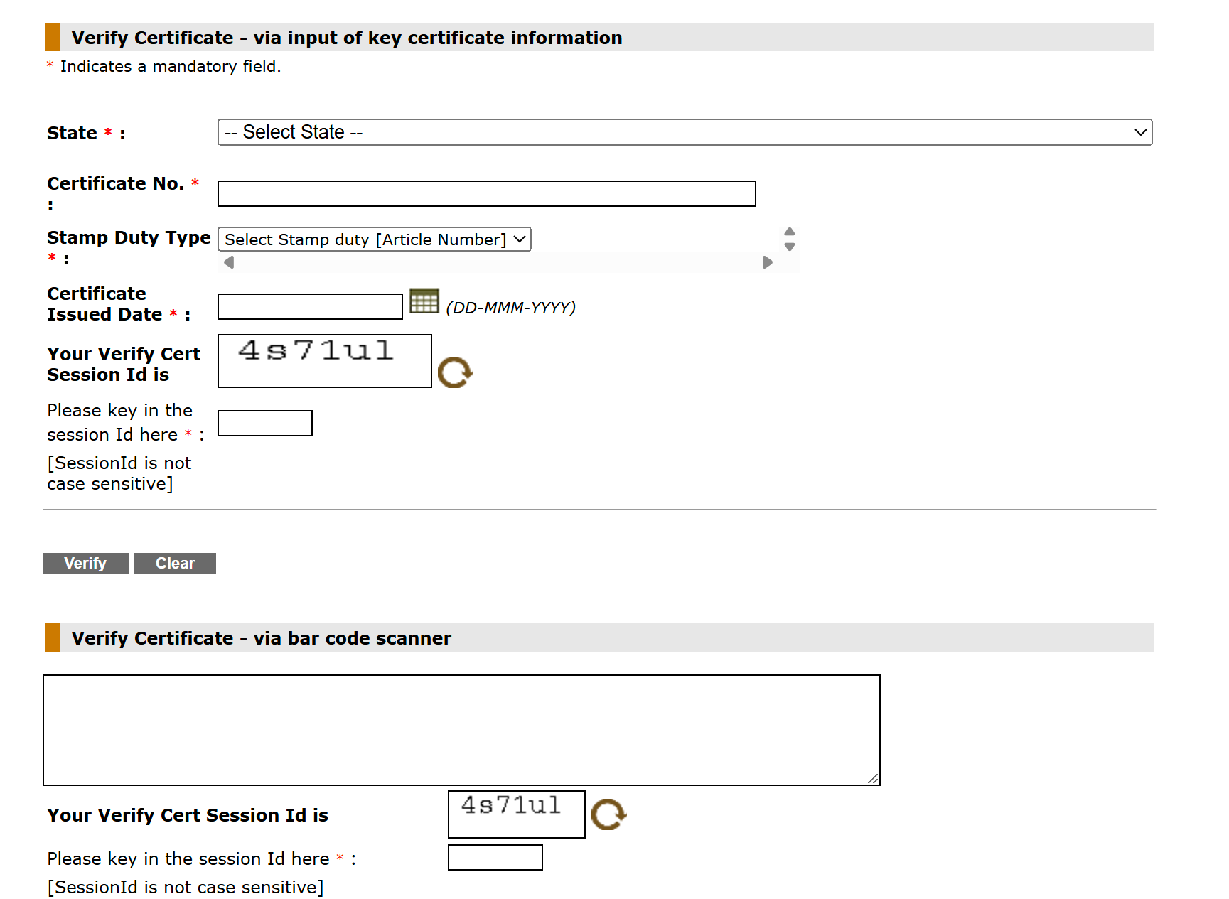 e-Stamp Verification